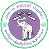 Chiang_Mai_University_Logo
