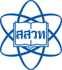 IPST_Logo